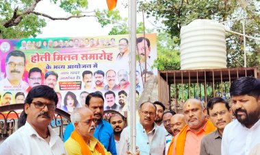 स्थापना दिवस पर BJP कार्यकर्ताओं ने लिया पार्टी को जीतने का संकल्प