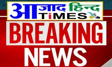 8 आबकारी अफसरों के ठिकानों पर ACB -EOW का छापा