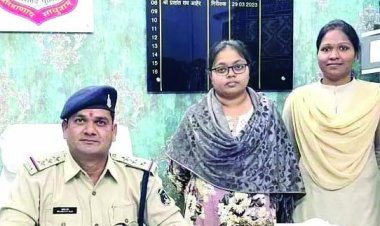 शातिर महिला गिरफ्तार, नौकरी लगाने के नाम पर कई लोगों को लगाई है चूना