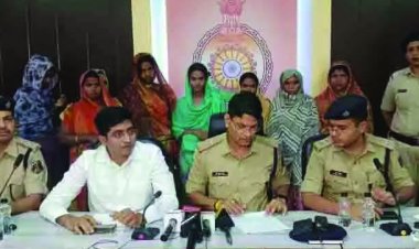 UP की 8 महिलाएं गिरफ्तार, चेन स्नेचिंग की वारदातों को देती थी अंजाम