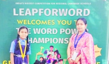 वर्ड पावर चैम्पियनशिप के ग्रेण्ड फिनाले में राष्ट्रीय स्तर पर प्रथम स्थान प्राप्त कर सुरूचि ने जिले को किया गौरवान्वित