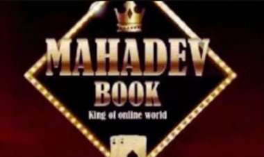 महादेव सट्टा: इस आरोपी की जमानत याचिका खारिज