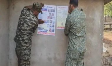 नक्सलियों की सूचना देने पर मिलेगा 5 लाख का इनाम और नौकरी भी