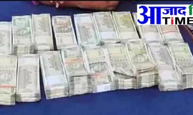 रेलवे स्टेशन में यात्री से 10 लाख रुपए जब्त