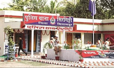 शादी करने का झांसा देकर युवक ने नाबालिग से किया दुष्कर्म, पहले से है शादीशुदा जान परिजन पहुंचे थाना