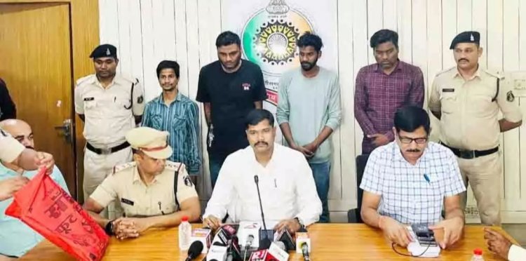 कार में घुम-घुम कर चला रहे थे सट्टे का कारोबार, लाखों की सट्टा पट्टी और 60 हजार नगदी समेत 4 गिरफ्तार