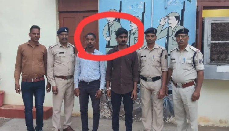 महिला समूह के 68 हितग्राहियों व कंपनी से 12,96,137 रूपये की धोखाधड़ी करने वाले संगम मैनेजर सहित 2 गिरफ्तार