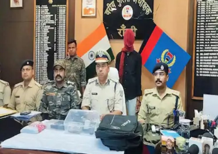 भारत सरकार ने जिस ऐप को किया है बैन, उसी का नक्सली कर रहें है इस्तेमाल