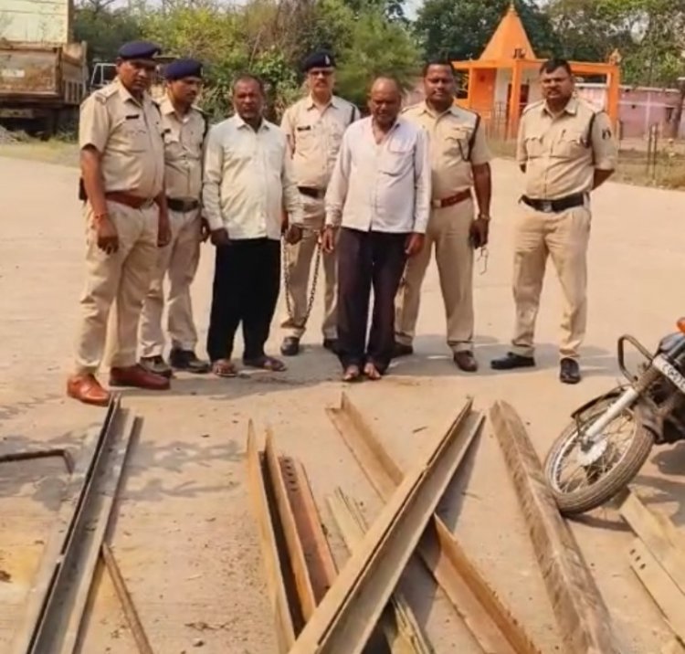 टेलीकाम फैक्ट्री से लोहा चोरी करने वाले दो चोर गिरफ्तार