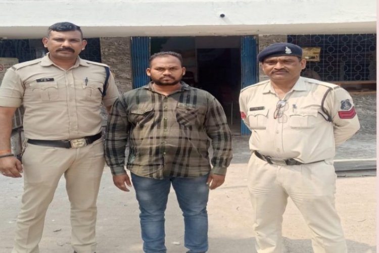 नौकरी लगाने के नाम 71 लाख रूपये की धोखाधड़ी, भिलाई में पकड़ा गया गिरोह का मुख्य आरोपी