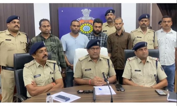 मंत्रालय एवं अन्य विभागों में नौकरी लगाने के नाम 71 लाख की धोखाधड़ी, 4 ठग गिरफ्तार
