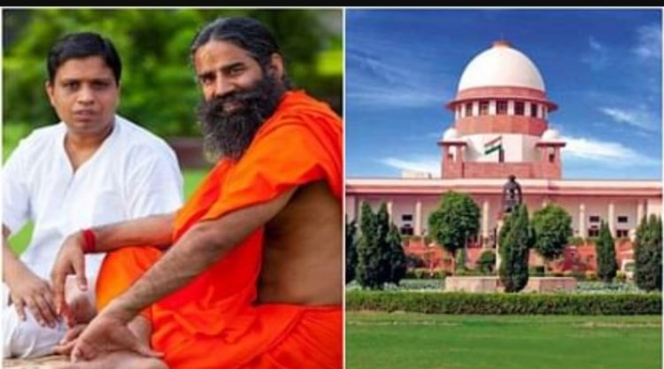 पतंजलि प्रोडक्ट इस्तेमाल करने वालों के लिए जरूरी खबर: बाबा रामदेव और आचार्य बालकृष्ण को सुप्रीम कोर्ट ने लगाई फटकार