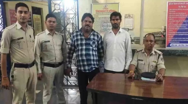 शराब में जहर डाल दोस्त को सुलाई मौत की नींद, 2 आरोपी गिरफ्तार