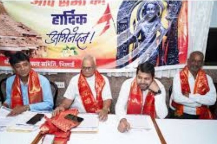 राम नवमी पर भिलाई में 12 प्रखंडों के 1150 मंदिरों से निकलेगी भव्य शोभा यात्रा