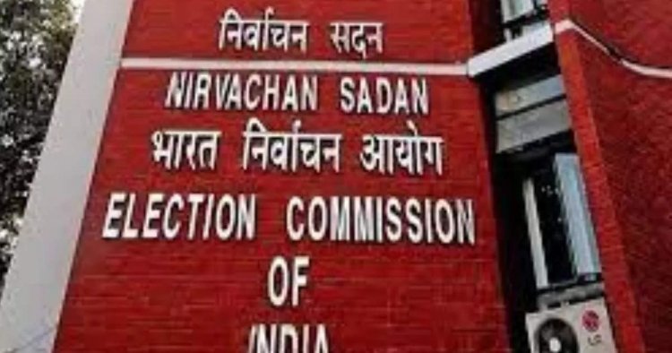 कांग्रेस के इस नेता को लगा तगड़ा झटका, चुनाव आयोग ने चुनावी प्रचार प्रसार पर लगाया बैन