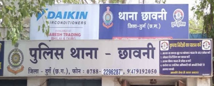 महिला सटोरिया गिरफ्तार, 10 हजार कैश और 9 मोबाइल जब्त