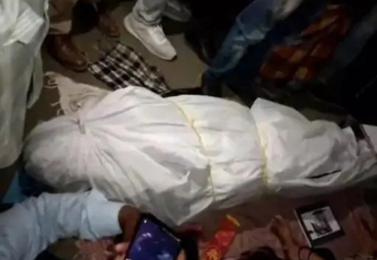 सड़क हादसे में ऑटो चालक की मौत, चक्का जाम करने वाले 40 से अधिक लोगों के खिलाफ अपराध दर्ज