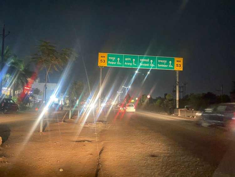 दुर्ग जिले की इस ओवर ब्रिज से 29 अप्रैल तक आवागमन पूर्णतः प्रतिबंधित