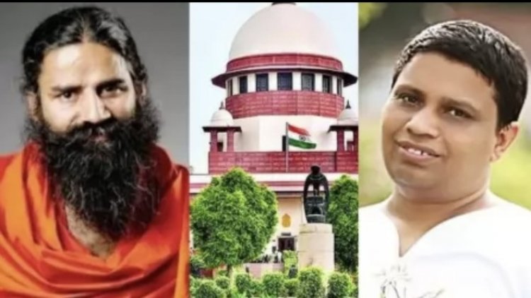 सुप्रीम कोर्ट से फटकार के बाद पतंजलि ने विज्ञापन जारी कर मांगी माफी