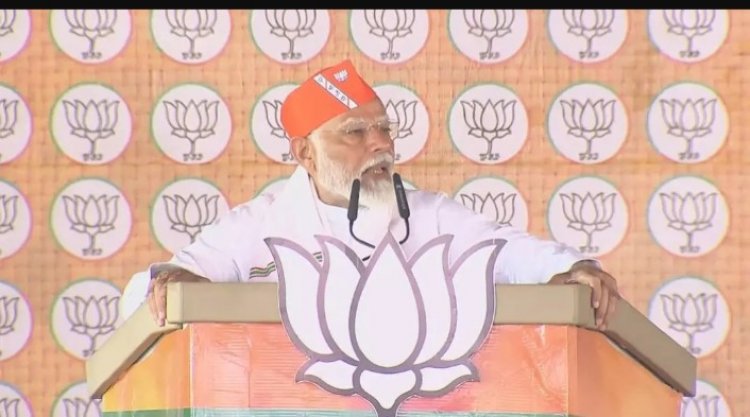विजय संकल्प शंखनाद महारैली को PM मोदी ने किया संबोधित