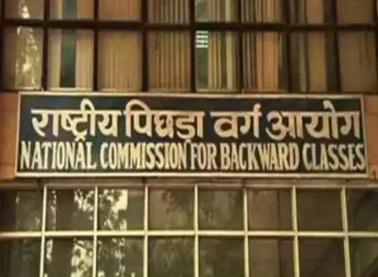 मुसलमानों के लिए ओबीसी कोटा पर NCBC ने लगाई मुहर