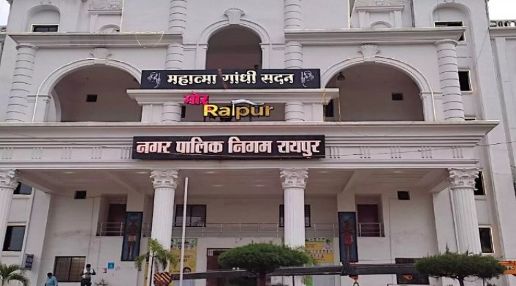 रिश्वतखोर बाबू पर कलेक्टर ने की कार्रवाई