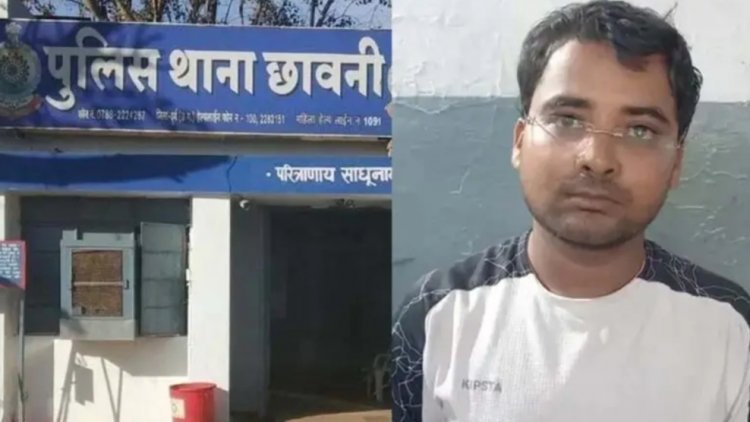 भिलाई में शर्मनाक घटना, गुपचुप वाले ने 5 साल की बच्ची को बनाया हवस का शिकार