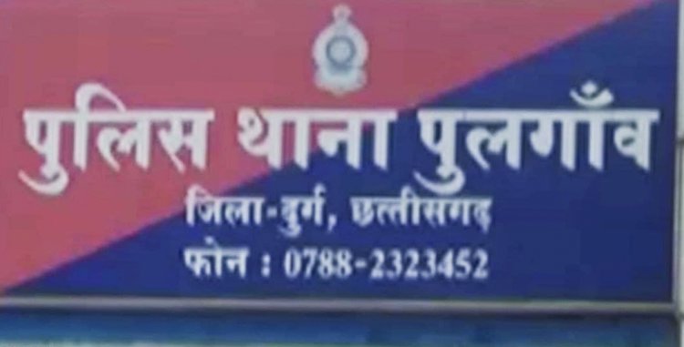 अमेजन शापिंग से रुपए रिफंड के बहाने 93 हजार का फ्रॉड, लिंक क्लिक करते ही रुपए पार 