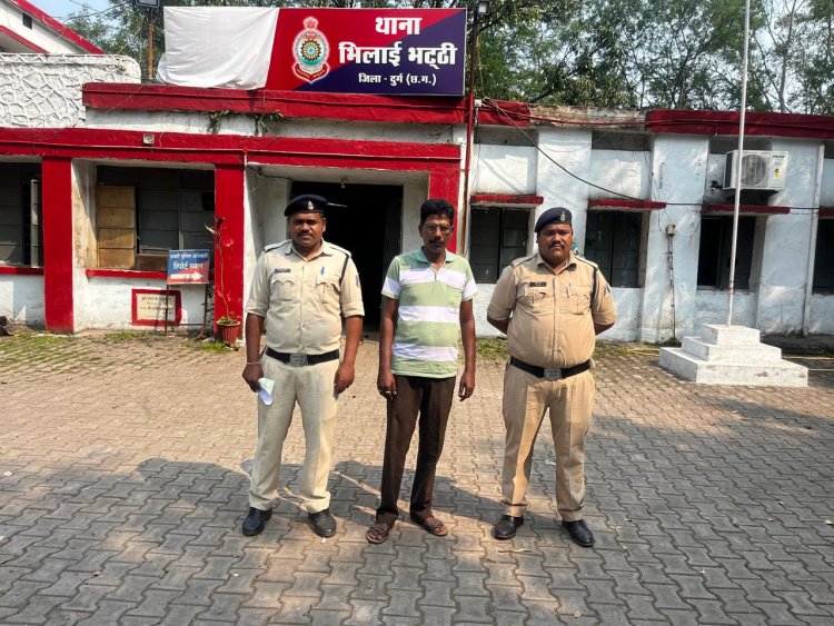फर्जी मार्कशीट के सहारे भिलाई स्टील प्लांट में कर रहा था नौकरी, 30 साल बाद पकड़ाया