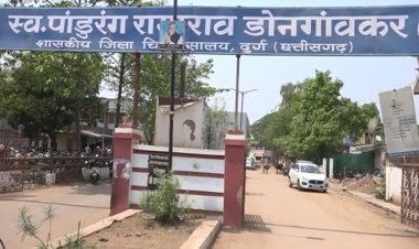 जिला अस्पताल दुर्ग परिसर में अवैध रूप से खड़े रहने वाले प्राईवेट एंबुलेंस को हटाने के निर्देश, मरीज एवं उनके परिजनों से अतिरिक्त अवैध शुल्क वसूली का मामला