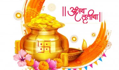 अक्षय तृतीया: 100 वर्षो बाद गजकेसरी योग का संयोग, जाने शुभ मुहूर्त