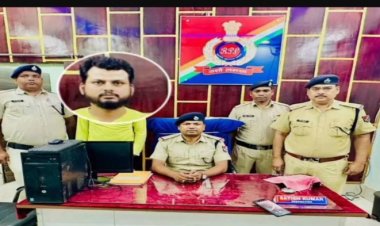 चॉइस सेंटर की आड़ में टिकट की दलाली, 18 टिकट और कंप्यूटर समेत आरोपी को RPF ने किया गिरफ्तार