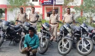 नकली चाबी से करता था चोरी, 7 मोटर साइकिल जब्त