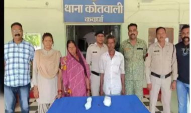 माता-पिता ने बेटे को पहले लगाया करेंट फिर साड़ी के फंदे से गला घोंटकर कर दी हत्या