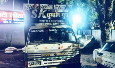 2 चार पहिया वाहन सहित साउंड सिस्टम धुमाल जब्त