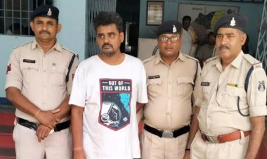 HDFC बैंक का मैनेजर पकड़ा गया, किसानों के खातों से किया था 1.84 करोड़ रुपए गबन