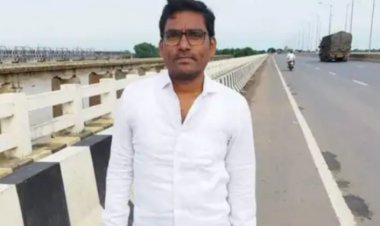 ज्योतिषी ने गर्लफ्रेंड के पति को मारकर घर की किचन में गाड़ दिया,  पुलिस ने खोदकर निकली सड़ी गली लाश