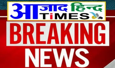 आरक्षक ने थाने के भीतर किया सुसाइड का प्रयास