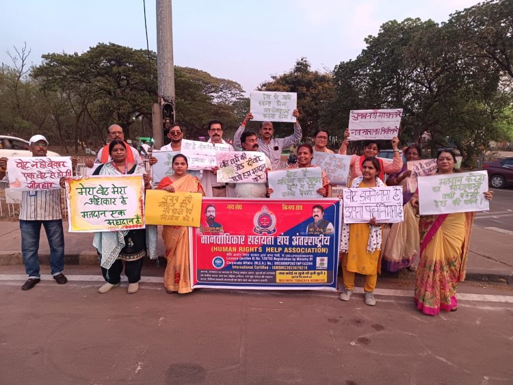 मतदान के लिए सिविक सेंटर चौक में चलाया गया जागरूकता अभियान