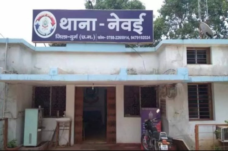 दुर्ग जिले के पूर्व विधायक की बहन की सास, ससुर और पति के खिलाफ बहु ने थाने में की शिकायत, घर से निकाला और राजनीतिक दवाब के चलते 1 साल तक पुलिस ने नहीं किया अपराध दर्ज