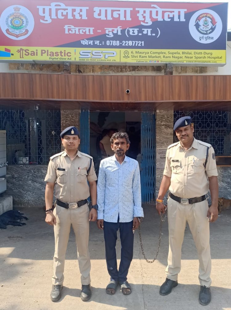 नाबालिग बच्ची को जंगल में ले जाकर छेड़छाड़ करने वाले आरोपी को जेल