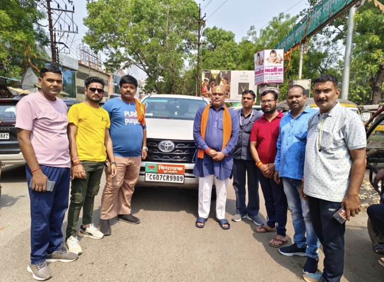 झारखण्ड चुनाव प्रचार के लिए रवाना हुए विधायक ललित चंद्राकर