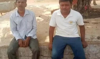 दुर्ग जिले में बड़ी वारदात, किसान के आंख में मिर्ची पाउडर डालकर 338000 रुपए की लूट