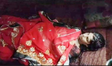 पति ने धारदार हथियार से की पत्नी की हत्या
