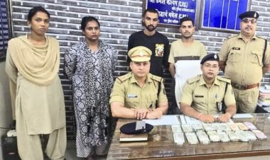 17.80 लाख रुपए ऑनलाइन ठगी मामले में महिला समेत तीन गिरफ्तार