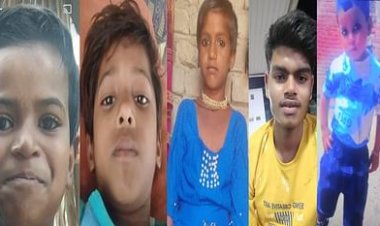 डूबने से चार बच्चियों सहित पांच की मौत