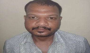 नाबालिग से छेड़खानी मामले में आरोपी वनपाल गिरफ्तार