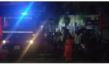 इस बैंक में लगी भीषण आग