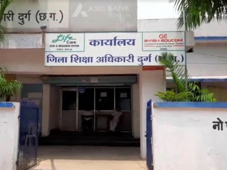 RTE के तहत एडमिशन के लिए फर्जीवाड़ा करने वालों एफआईआर दर्ज करने के निर्देश, खबर में पढ़ें पालकों के नाम