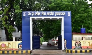 UPPCS J परीक्षा में गड़बड़ी, पांच अधिकारी दोषी पाए गए, तीन निलंबित